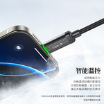 AIDOGA艾迪伽LQ DC4012鋼鐵系列USB-C to Type-C PD充電線傳輸線快充線編織線240W LED 1.2M, , large