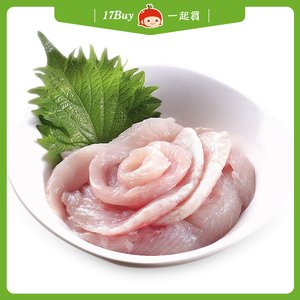 【17Buy】Milkfish Fillet,  【17Buy】Milkfish Fillet