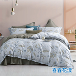 【多利寶寢具】Indian_100%純天絲加大四件式鋪棉床包兩用被組-春喜花漾, , large