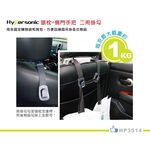 car supplies, , large