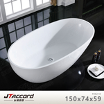TUB, , large