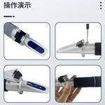 Handheld salinity thermometer (0-28%), , large