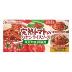 KANJUKU TOMATO HAYASHI, , large