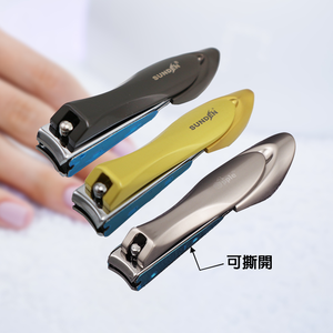 螳螂型防飛濺集屑指甲剪-大-2支