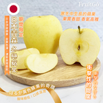 [馥果FruitGo]日本青森 冬戀蘋果-13-14顆進口原箱, , large