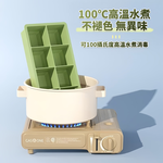 【CITY STAR】Food-grade silicone 8-compartment large ice cube mold box with lid, , large