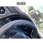 CAR WAY Racing Professional Steering Wheel Cover (Steering Wheel Cover), , large