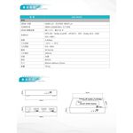 昌運監視器 DJS-HV102 4K HDMI 1進2出 分配器, , large