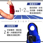 【MACMUS】ALEX 1-2公斤手部專用運動沙包｜單邊1公斤負重沙包｜1-2公斤可綁手綁腳沙包｜復健 兒童 長者可用, , large