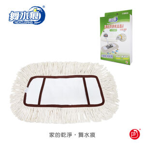 【舞水痕】RT-C3721 美式靜電平板拖把替換布