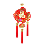 Happy Lunar New Year, , large