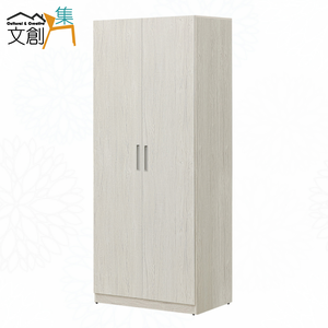 【文創集】蘿柏淺橡2.7尺二門雙吊衣櫃(客約商品)