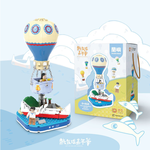 【TRUE WAY TOY】2024熱氣球嘉年華-五種款式, , large