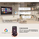 HERAN 禾聯 75型 4K GoogleTV 智慧液晶顯示器 HX-75MH550F, , large