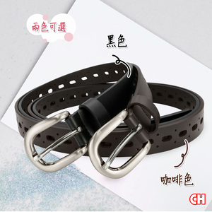 【CH-BELT 銓丞皮帶】造型新潮女帶 曲線排洞 細版女生皮帶腰帶(黑/咖)