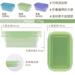 HOUSUXI Silicone Foldable Food Container, , large