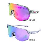 [秉宸] NEW BALANCE 運動太陽眼鏡 偏光鏡 台灣公司貨 太陽眼鏡 運動眼鏡 NB08101 25SS, , large