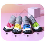 【寵愛生活本舖】寵物夏季鏤空透氣涼鞋 狗狗鞋 小狗涼鞋, , large