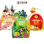 HOLIU CREATIVE CO.,LTD, , large