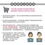 【H&R安室家】 LED米羅落地燈 ZA0072, 黑色, large