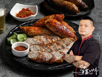 【愛上新鮮】爆汁雞肉捲6包, , large