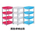 A54 Plastic Rack (4 Tiers), , large