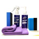 利曼國際 王鍺之蠟新車進階保養組 愛車打蠟不踩雷 棕櫚蠟 汽車蠟 鍍膜 貼膜 打蠟 推薦 車漆 玻璃 【免運】【現貨】, , large