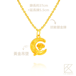 【TLH】黃金墜項鍊 純金999 月上玫瑰 約重0.07錢±0.01, , large