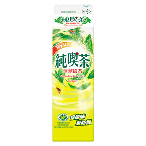 Sugar-Free Green Tea