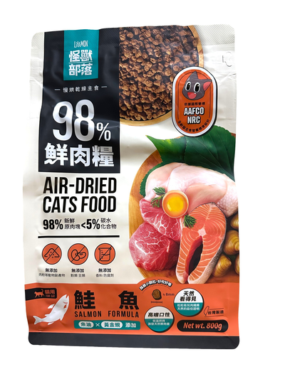 【拉拉寵物小舖】貓族 怪獸部落 LitoMon 98%鮮肉 鮭魚800G 貓糧 鮮肉糧 主食 汪喵 生肉糧 怪獸