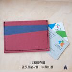 Card Holder, , large