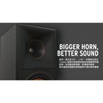 Klipsch x Integra兩聲道音響組 RP-500M II 喇叭+DTM-7串流擴大機, , large