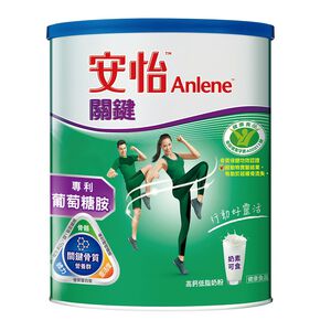 Anlene Joint Health Hi-Cal