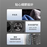 HERAN 10kg Inverter Washer-Dryer Front Load HWM-C1061V, , large