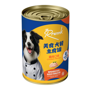 Rrannk dog can with chicken 400g