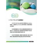 RAD Recovery Round 瑜珈舒緩按摩球 2入 瑜珈球 深層按摩 運動舒緩 肌筋膜放鬆 【免運】, , large