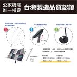 台灣製造-黑色烤漆菜單架-厚實款/收納款 曲線展示架 告示牌 公佈欄 指示牌 公告牌 牌子 翻閱菜單架 P3-01BK, , large