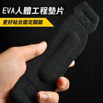 【MACMUS】髕骨加壓帶｜減震髕骨帶｜膝蓋壓力帶｜髕骨護膝 護髕骨 膝蓋帶 膝蓋支撐器 膝蓋保護 套膝蓋支架, , large