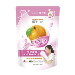 橘子工坊濃縮洗衣精補充包-2000ml