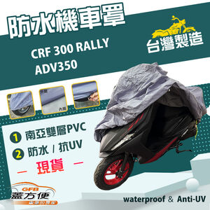 CAR COVER