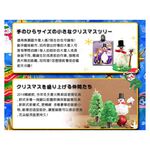 金德恩 GS MALL 台灣製造 神奇魔幻成長雪人 豪華雪人 雪人紙樹 開花雪人 雪人 禮物雪人 交換禮物 聖誕節交換禮物, , large