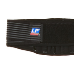 [秉宸] LP SUPPORT 6吋透氣支撐腰帶 LP-937, , large