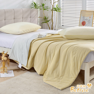 【Betrise】Yellow/Grey | Cloud cool quilt/cotton quilt/four seasons quilt-150x200cm (plus pillowcase X2)