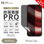 【O-ONE】Nothing Phone(2a)『防窺螢膜PRO』磨砂螢幕保護貼 30度防窺+護眼 順滑不留指紋 輕微划痕自動修復, , large