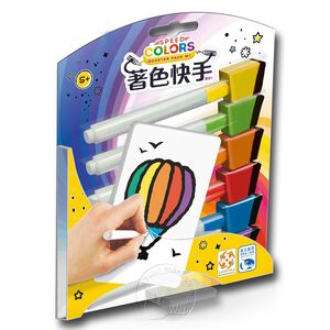 【新天鵝堡桌遊】著色快手擴充1