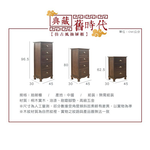 【Y HOUSE】Four-layer drawer cabinet, retro drawer cabinet, grandma's drawer cabinet, storage cabinet, , large
