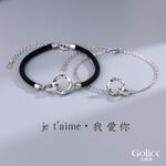 【Gulicc 】古莉可 手鍊 法語我愛你 莫比烏斯 情侶鍊, , large