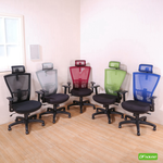 computer chair, , large