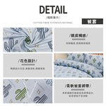 【多利寶寢具】Indian_純棉雙人兩用被床包四件組-仙人掌, , large