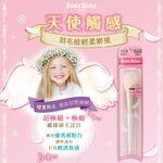 【千康購物網】ROSY ROSA 天使觸感粉刷多功能型, , large